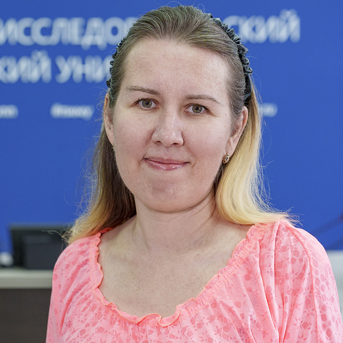 Трубина Ирина Сергеевна